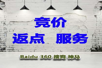 百度推广月费预算分配建议