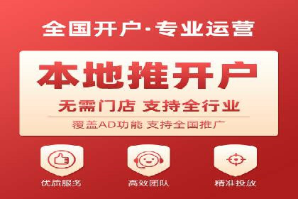 Sem优化公司案例：打造高效广告投放方案
