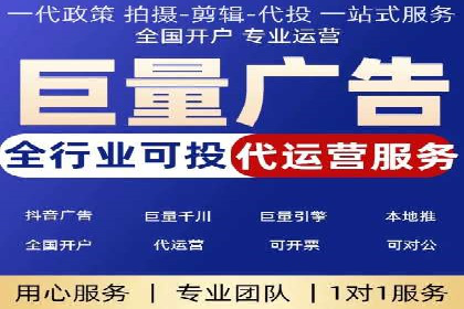 百度推广账户结构优化：案例详解与实战指南